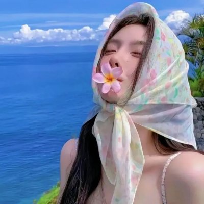 梦裹奇逢